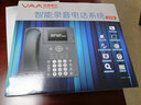 VAA先锋（VAA）VAA-SD160录音电话机 办公电话座机固话 自动手动录音答录留言 录音电话 配8G录音300小时 实拍图