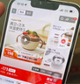 世喜注水保温碗婴儿辅食碗宝宝汤碗不锈钢恒温吸盘碗防摔儿童餐具 实拍图