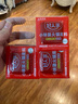 好人家0添加香辣牛油火锅底料煮火锅冒菜麻辣烫小块分装露营便携调料 手工小块200g*2袋【一料多用】 实拍图