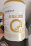合生元（BIOSTIME）派星 较大婴儿配方奶粉 2段(6-12个月)  新国标 800g 实拍图