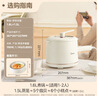 美的（Midea）电煮锅 小电锅 宿舍小锅 学生宿舍泡面电火锅 电蒸锅多功能辅食锅XZE2017 1.6L配蒸笼【国家补贴】 实拍图