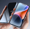 亿色【2片】适用苹果14Plus钢化膜防窥iPhone14 Plus/13Pro Max手机膜钢化防尘防窥屏偷窥指纹保护膜 实拍图