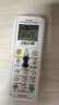 Accoona万能空调遥控器通用款全部适用格力美的海尔aux奥克斯志高TCL松下华凌海信科龙长虹格兰仕三菱新科 实拍图