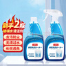 巨奇严选 玻璃水清洁剂家用擦玻璃浴室去水垢油膜神器500ml*2瓶 实拍图