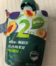 英氏婴幼儿牛肉泥120g婴儿辅食肉泥宝宝辅食蔬菜泥营养便携成品小包装 实拍图