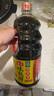 海天 味极鲜1.9L+燕庄头道芝麻油100ml 炒菜凉拌调味品 实拍图