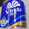 维达（Vinda）有芯卷纸 蓝色经典4层130克*30卷 厚韧耐用 卫生纸 卷筒纸纸巾 实拍图