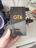 realme真我【国家补贴】GT6 骁龙8旗舰芯 6000nit电竞直屏 5800mAh电池+120W快充游戏手机12+256月之暗面 实拍图