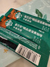 星巴克（Starbucks）精品速溶黑咖啡0糖0脂 阿拉比卡豆 提神防困美式咖啡尝鲜2.3g*3条 实拍图