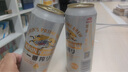 麒麟KIRIIN一番榨啤酒 经典黄啤 全麦酿造 整箱啤酒 【镇店爆款】 500mL 24罐 整箱装 实拍图