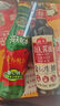 海天 生抽酱油+蚝油520g+醋450ml 【减盐酿造酱油】省心拍礼盒 调味品 实拍图