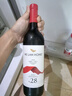 贺兰红国际版西鸽N28干红葡萄酒750ml 宁夏贺兰山国产红酒聚会名酒送礼 实拍图