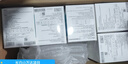 劲度（JINDU）N95型口罩医用一次性防护口罩双层熔喷布防细菌飞沫雾霾成人100只 实拍图