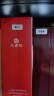 精臣D110蓝牙便携式智能标签打印机 小型热敏打价格标签机不干胶家用便签文件夹手账姓名贴幼儿园开学 【小巧】D110省心套装（机器+白色纸+彩色纸 实拍图