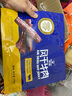 科尔沁 手撕风干牛肉干孜然味400g 休闲零食 肉干肉脯 0添加防腐剂 实拍图