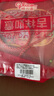 格力高(glico)百醇甄嬛传礼盒饼干礼盒288g（6盒百醇）零食大礼包 实拍图