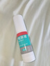 洛芙联苯苄唑溶液喷雾剂60ml*3治脚气药止痒脱皮烂脚丫真菌感染自营去脚气喷雾剂脚出汗脚臭喷雾专用药水泡型 实拍图