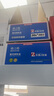 格之格cf230a硒鼓 超大容量适用惠普m227fdw硒鼓 m227fdn m227sdn m203dw m203d m203dn墨盒 230a带芯片2支装 实拍图