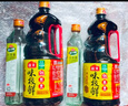 海天 生抽酱油1.9L+醋450ml组合装 味极鲜系列 【特级酱油】调味品组 实拍图