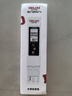 德力西电气（DELIXI ELECTRIC）TDS水质检测笔家用高精度饮用水检测仪自来水检测器杂质纯度检测 实拍图