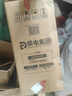荣事达（Royalstar）电风扇交流定频家用落地扇七叶大风量遥控定时立式台地两用大风量节能摇头轻音低噪风扇 FD-30Y506 实拍图
