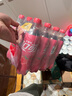 可口可乐（Coca-Cola）草莓味可乐 碳酸饮料汽水 500ml*12瓶 整箱装 实拍图