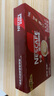 雀巢（Nestle）咖啡1+2原味低糖*速溶三合一冲调饮品30条450g线条小狗同款 实拍图