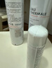 雅漾（Avene）舒泉调理喷雾300ML补水保湿爽肤湿敷水敏肌护肤化妆水大喷618礼物 实拍图