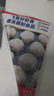 大希地飞鱼籽虾滑150g*2袋 火锅食材麻辣烫丸子关东煮虾饼虾排 实拍图