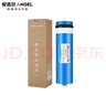 安吉尔 滤芯通用 【官方正品】净水器家用厨房净水机过滤芯 厨下式V6/T1C/J1205/V3P/J2577耗材 全套滤芯 安吉尔全效RO膜500G 实拍图