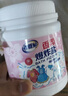 老管家香氛爆炸盐1000g 彩漂粉漂白剂儿童衣物去渍剂去污去黄增艳增白 实拍图