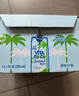 唯他可可（Vita Coco）椰子水椰汁饮料年货 低糖低卡富含电解质 原装进口果汁330ml*12瓶 实拍图