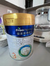 美素佳儿（Friso）皇家美素佳儿（Friso Prestige）幼儿配方奶粉12-36月龄幼儿 3段 800g 6罐 （店长推荐） 实拍图