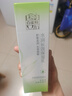 百雀羚（PECHOIN）草本精萃水润深层保湿乳100ml补水品质国货送女友 实拍图