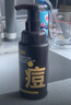 C咖祛痘氨基酸泡沫洗面奶150ml温和净肤控油平衡净痘男女洁面慕斯 实拍图