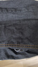 真维斯（JEANSWEST）牛仔裤男2025夏季薄款宽松直筒裤百搭男裤子休闲长裤黑色32 实拍图