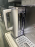 飞利浦（PHILIPS）冰块净水器冰境i1家用台式即热免安装净饮机矿泉加热直饮净水机 全自动制冰机ADD8600【国家补贴】 实拍图