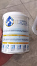 佳贝艾特（Kabrita）全球羊奶粉销量第1 悦白配方羊奶粉 2段月婴儿适用400克荷兰进口 实拍图