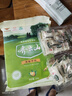 齐云山零添加南酸枣糕126g 绿色食品蜜饯果干孕妇儿童健康休闲零食 实拍图