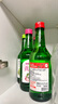 真露（JINRO）韩国烧酒 桃子味 360ml*9瓶 进口洋酒 利口酒 果味酒 低度微醺 实拍图