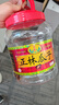 正林3A黑瓜子500g/袋五香味大颗粒西瓜子坚果炒货休闲零食 实拍图