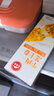小萨牛牛黑椒牛肉芝士船披萨90g*3袋 速食pizza半成品烤箱食材冷冻比萨饼 实拍图
