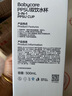 babycare儿童水杯吸管杯双饮二合一户外运动水壶上学大容量PPSU-满杯600ml 实拍图