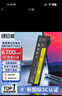 绿巨能（llano）适用联想笔记本电池 ThinkPad T470 T480 T570 T580 TP00088A P51S P52S 01AV424/52/23外置电池 实拍图