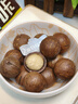 三只松鼠生椰拿铁夏威夷果100g/袋 坚果炒货干果孕妇休闲零食小吃 实拍图
