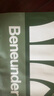 蕉下（beneunder）凉感防晒口罩女全脸防晒面罩护脸基尼骑行口罩高颜值烟海蓝 实拍图