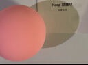 Keep 筋膜球 瑜伽按摩球 深层肌肉放松球 健身训练手球 粉色 实拍图