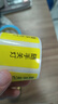 精臣B1/B21/B203/B3S/B31彩色标签纸防水不干胶条码打印贴纸食品商品价格标签纸热敏分类开关设备便签 （57）40*20*320张 黄色 实拍图