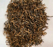 一杯香茶叶红茶头芽金骏眉特级武夷山250g礼盒装2025新茶散装自己喝送礼 实拍图