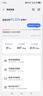 普联（TP-LINK）大道路由器7DR6430 BE6400 5G WiFi7千兆双频家用高速穿墙 2.4G wifi6无线 2.5G网口 游戏加速 实拍图
